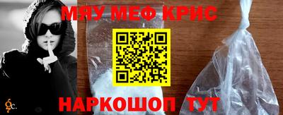 эйфоретик Бузулук