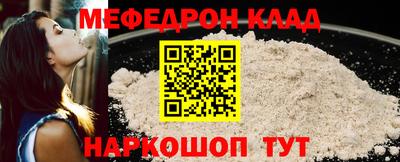 синтетический гашиш Будённовск