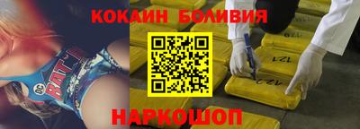 ALPHA-PVP Бугуруслан
