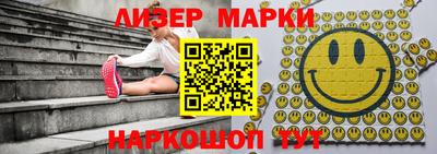 ALPHA-PVP Бугуруслан
