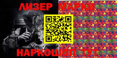 ALPHA-PVP Бугуруслан