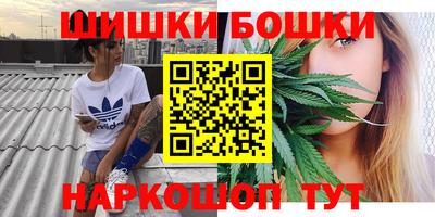 ALPHA-PVP Бугуруслан