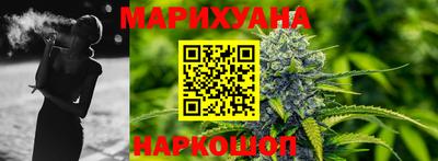прущая мука Ковров