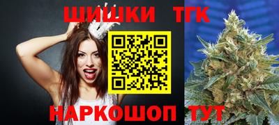 эйфоретик Бузулук