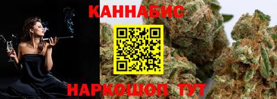 эйфоретик Бузулук