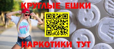 mdpv Коломна