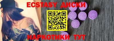 ALPHA-PVP Бугуруслан