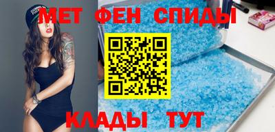 синтетический гашиш Будённовск