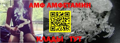 синтетический гашиш Будённовск