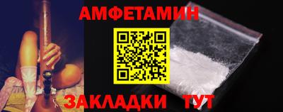 ALPHA-PVP Бугуруслан