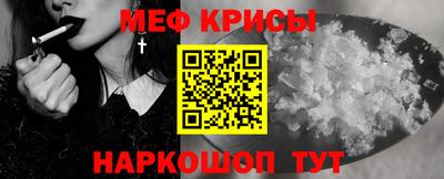 синтетический гашиш Будённовск