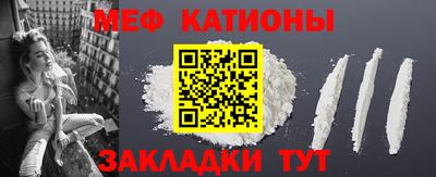 синтетический гашиш Будённовск
