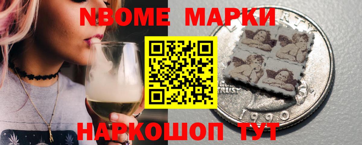 LSD-25 экстази ecstasy  мега рабочий сайт  Вход с VPN  Россошь  LSD-25 экстази ecstasy 